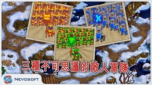 土地掠夺者汉化安卓版