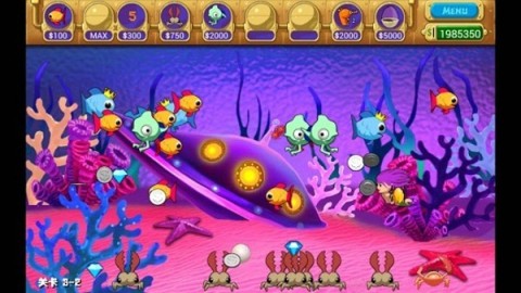 怪怪水族馆二