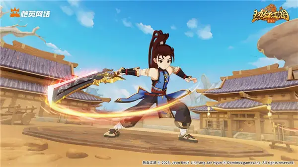 热血江湖归来官网版