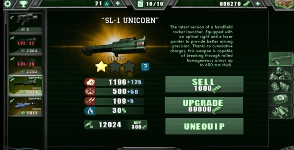 孤胆枪手1中文版