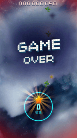 傲气雄鹰安卓版