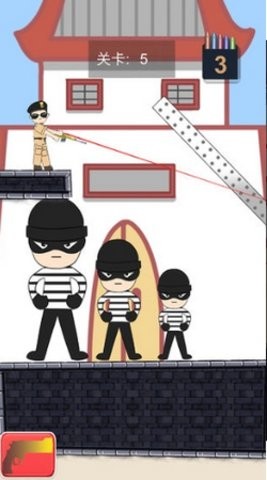 城市枪战安卓版