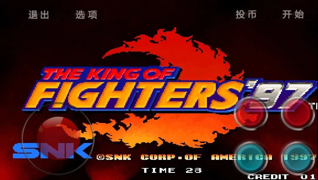 mugen街机拳皇97安卓版