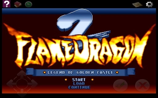 炎龙骑士团2全屏版