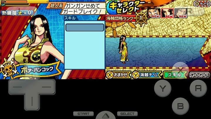海贼王巨人战争2汉化版