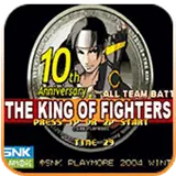 拳皇wing最新版2025