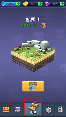 怪物军团手机版