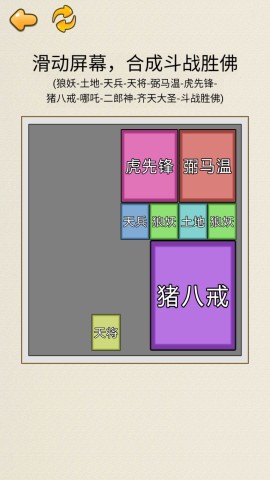 福尔摩斯侦探