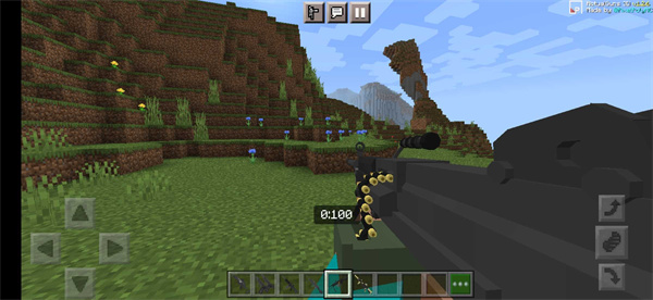 我的世界枪械模组手机版