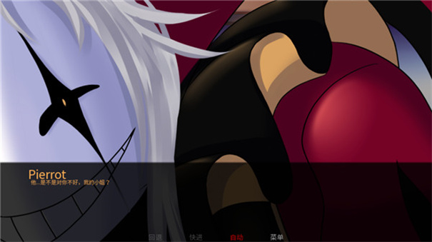 thefreakcircus怪胎马戏团2.0