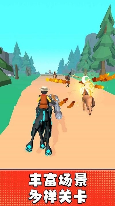 疯狂牛仔手机版