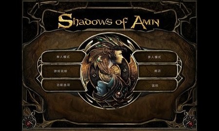 博德之门增强版