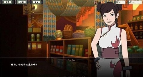 女忍者训练师官方版