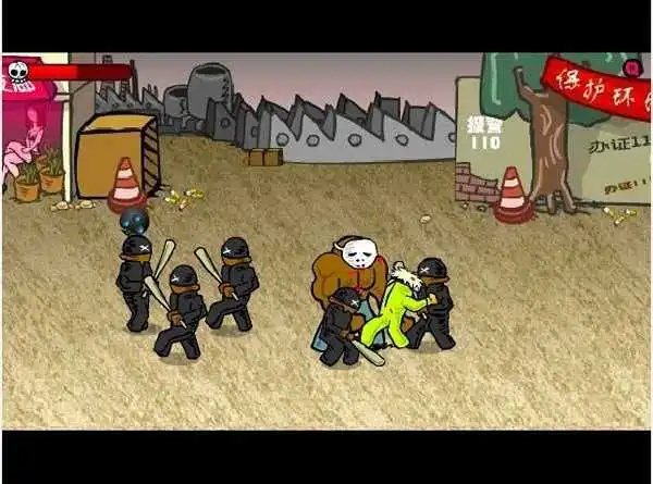 闪客快打3中文版