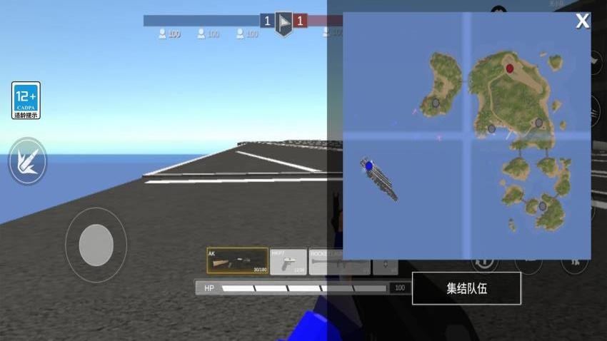 战地模拟器2游戏