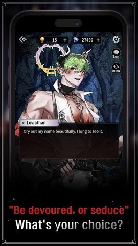 地狱之吻（Kiss in Hell）