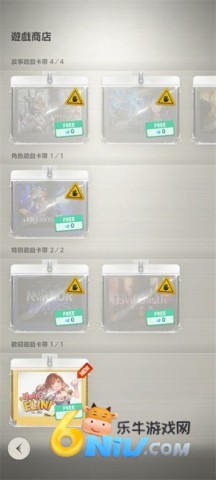 棕色尘埃2单机版