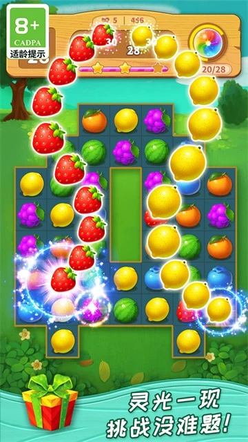 一起连连看正版