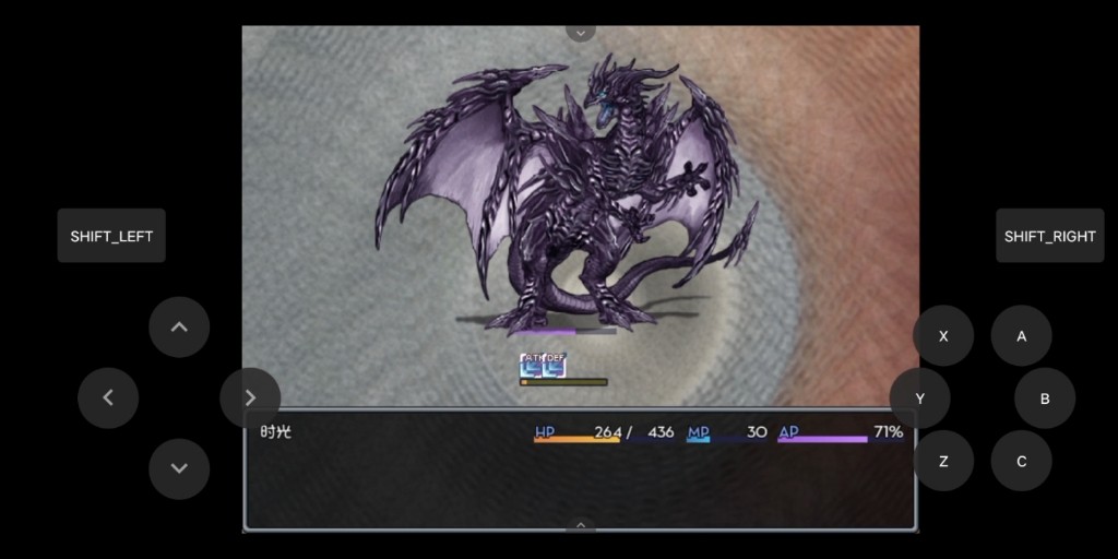 黑暗灵魂1冷狐版