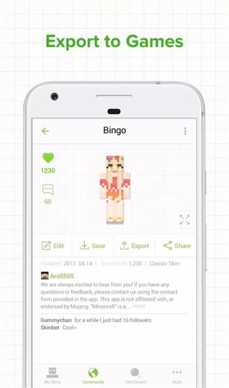 我的世界皮肤制作器