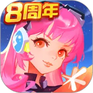 全民飞机大战官网新版本