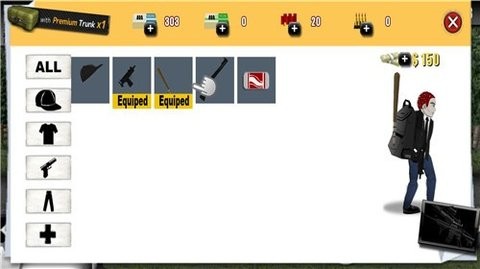 背水一战官方正版