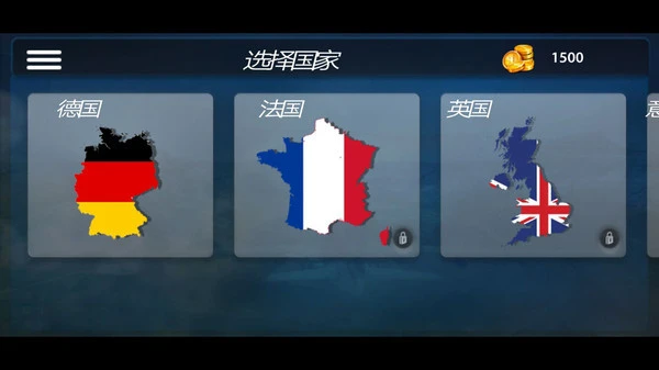 真实飞机模拟驾驶中文版