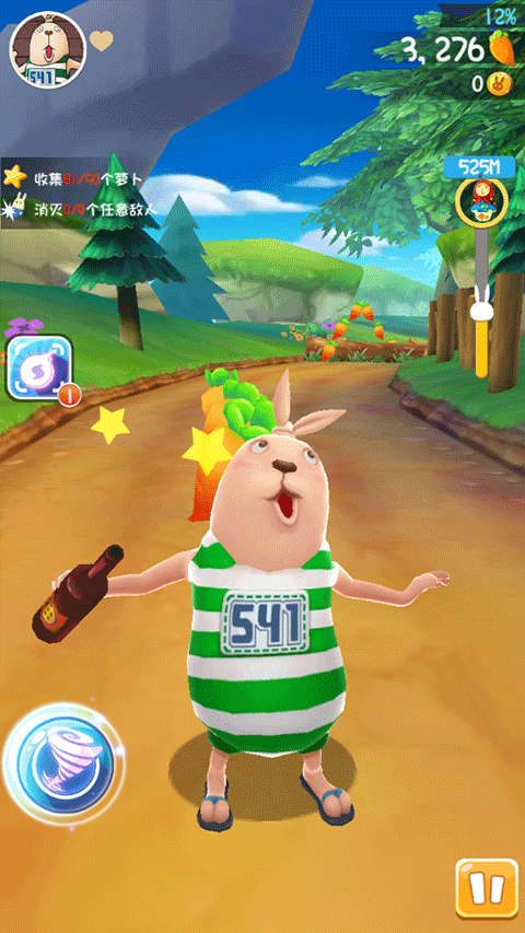 逃亡兔跑酷破解版