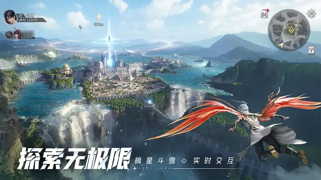 斗罗大陆猎魂世界官方正版