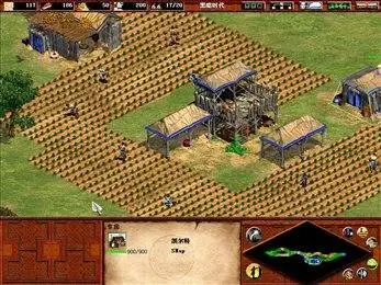 帝国时代2单机版