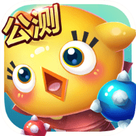 怪兽大作战官方正版