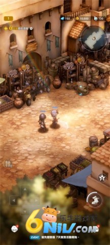 棕色尘埃2单机版