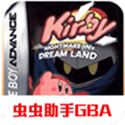 星之卡比梦之泉