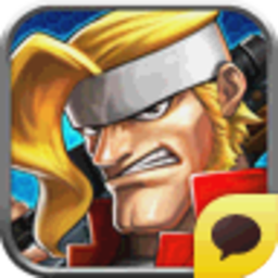 合金弹头突击队