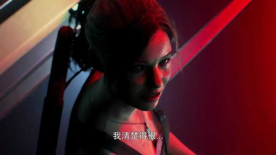 生化危机2重制版