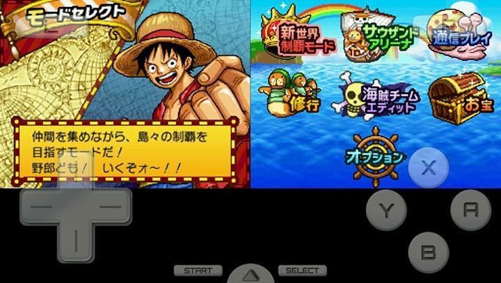 海贼王巨人战争2汉化版