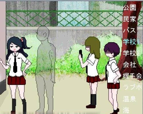 透明人间2最新版