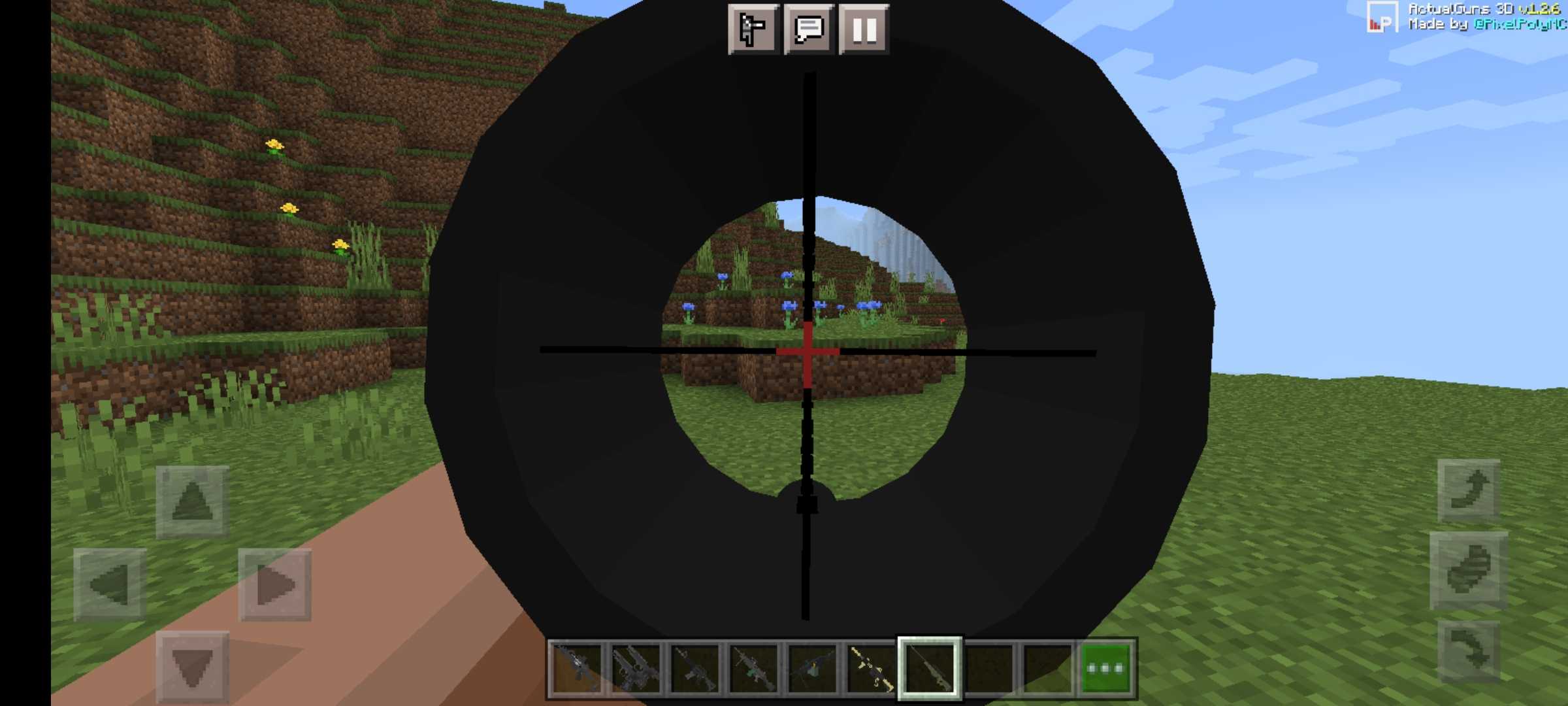 我的世界枪械模组手机版