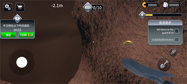 越狱模拟器中文版