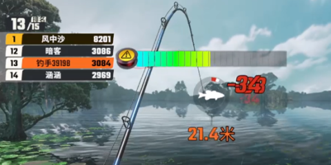 超级钓鱼大师