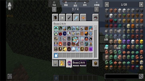 怪兽100天手机版