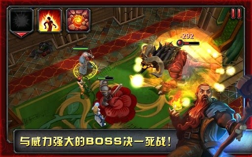 命运英雄传手机版