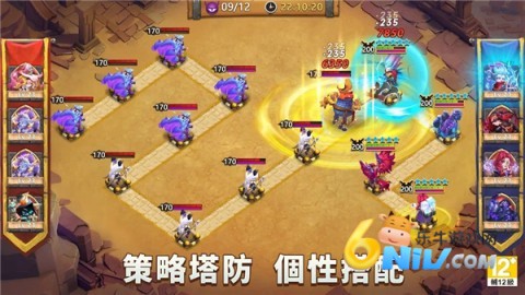 城堡争霸中文官方正版