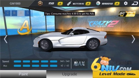 疯狂的赛车超清完整版