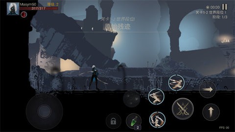 恶魔猎手暗影世界中文版