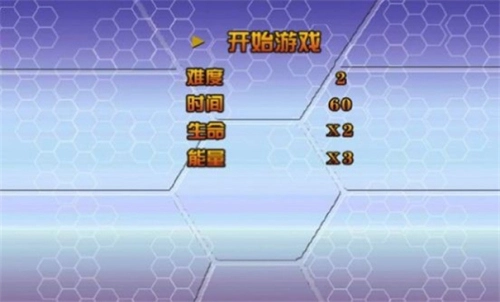 拳皇wing最新版2025