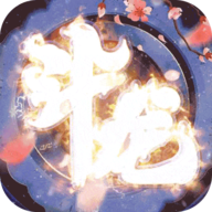 斗龙战士之勇往直前（0.1折版）