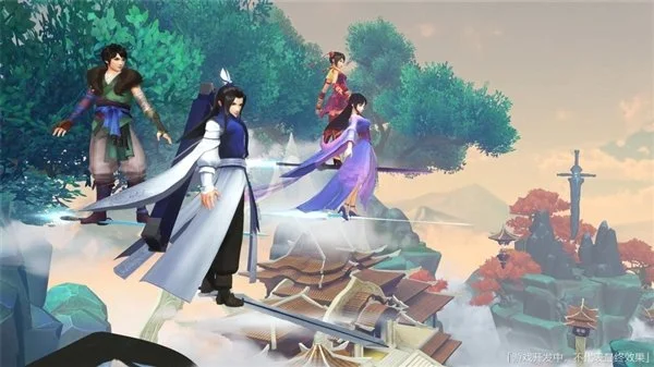 仙剑奇侠传4手机版