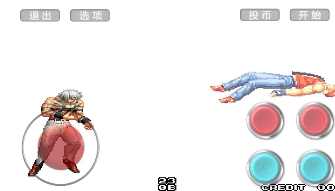 mugen街机拳皇97安卓版