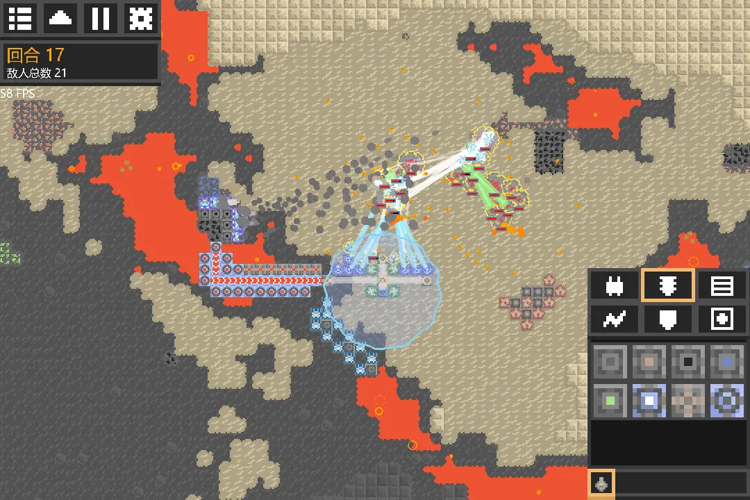 像素工厂7-official-146